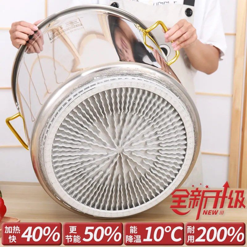 商用304d翅片节能汤锅汤桶不锈钢桶带盖加厚大容量锅卤水桶复合底
