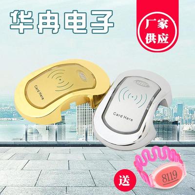 桑拿感应锁 多色可选更衣柜电子锁感应锁 休闲会所更衣柜门锁