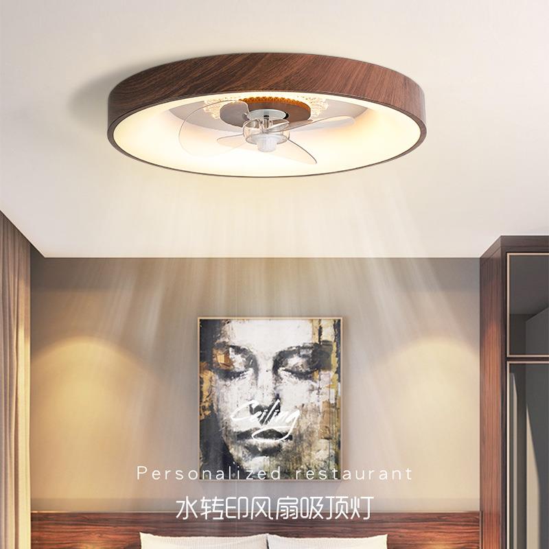 日式创意水转印风扇吸顶灯家用书房卧室灯具简约餐厅一体式吸顶灯