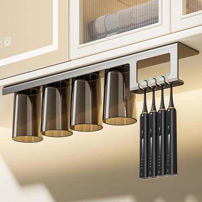 牙刷置物架磁吸漱口杯卫生间刷牙杯洗漱杯镜柜底电动牙刷架免打孔