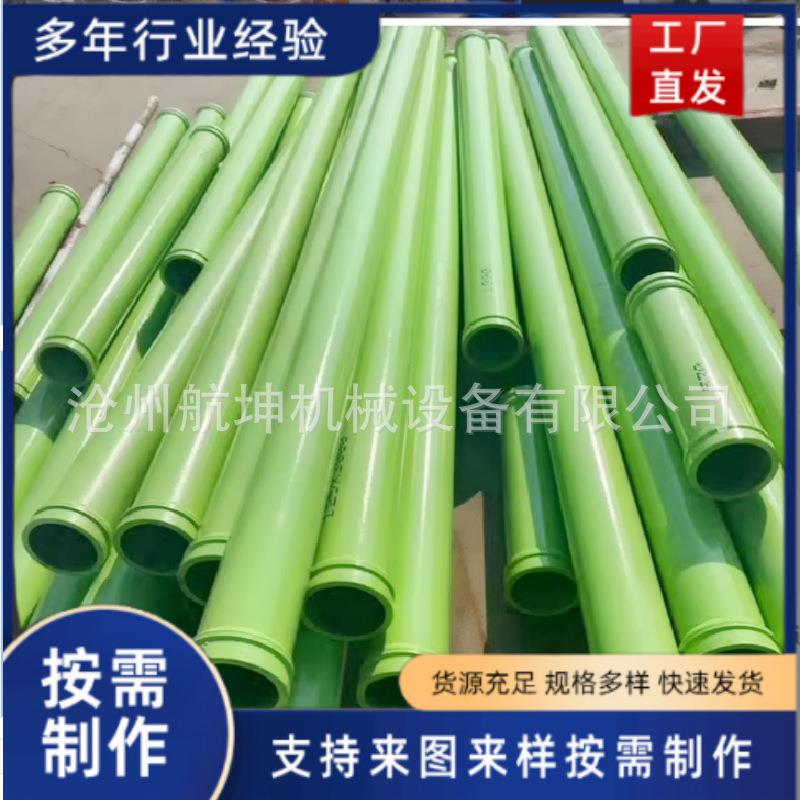 125耐磨管三一中联泵管泵车泵管天泵车耐磨管5-8万方泵管工厂热销