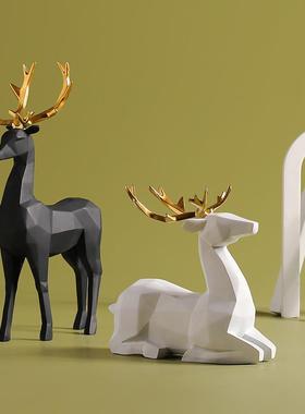北欧树脂几何麋鹿摆件仿真动物折纸鹿客厅电视柜树脂模型桌面摆件