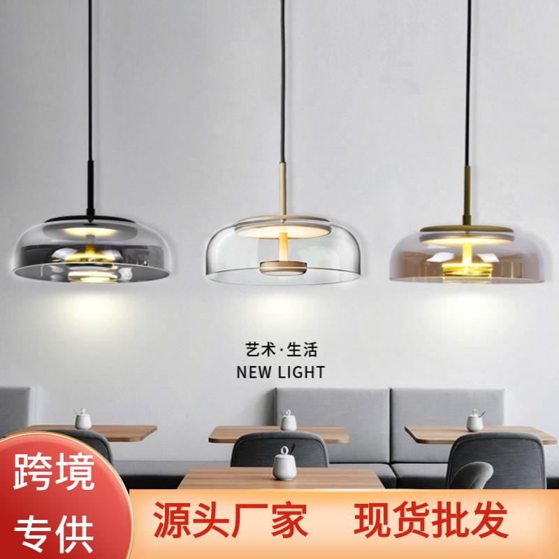 北欧简约餐厅单头吊灯现代简约卧室床头灯创意个性吧台灯玻璃吊灯