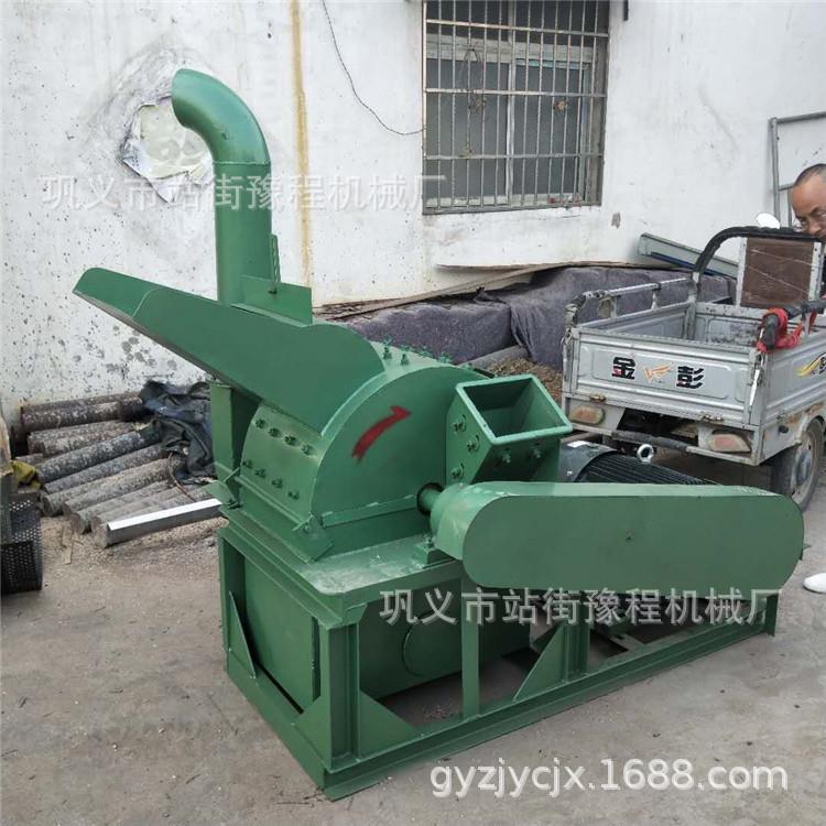 杂木破碎机建筑模板粉碎机原木竹子打片机锯末木屑粉碎机木糠机