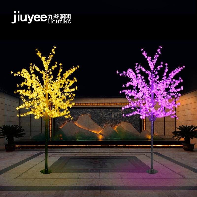 2.5m铁杆樱花树灯 LED树灯户外防雨水公园太阳能仿真樱花铁杆发光
