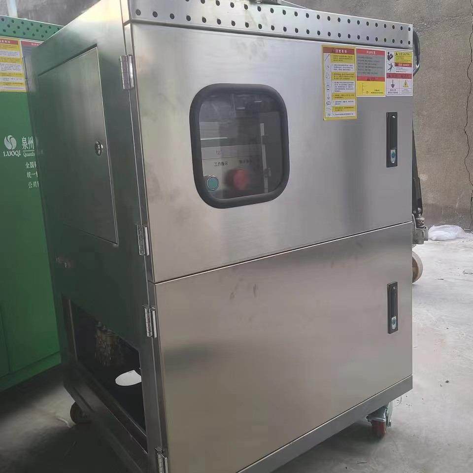 高压喷雾主机高压喷雾系统 工业加湿器 垃圾站除臭设备车间