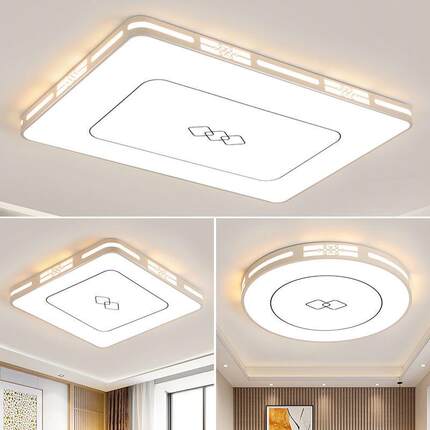 全屋灯具套餐组合三室两厅LED吸顶灯长方形客厅灯家用卧室房间灯