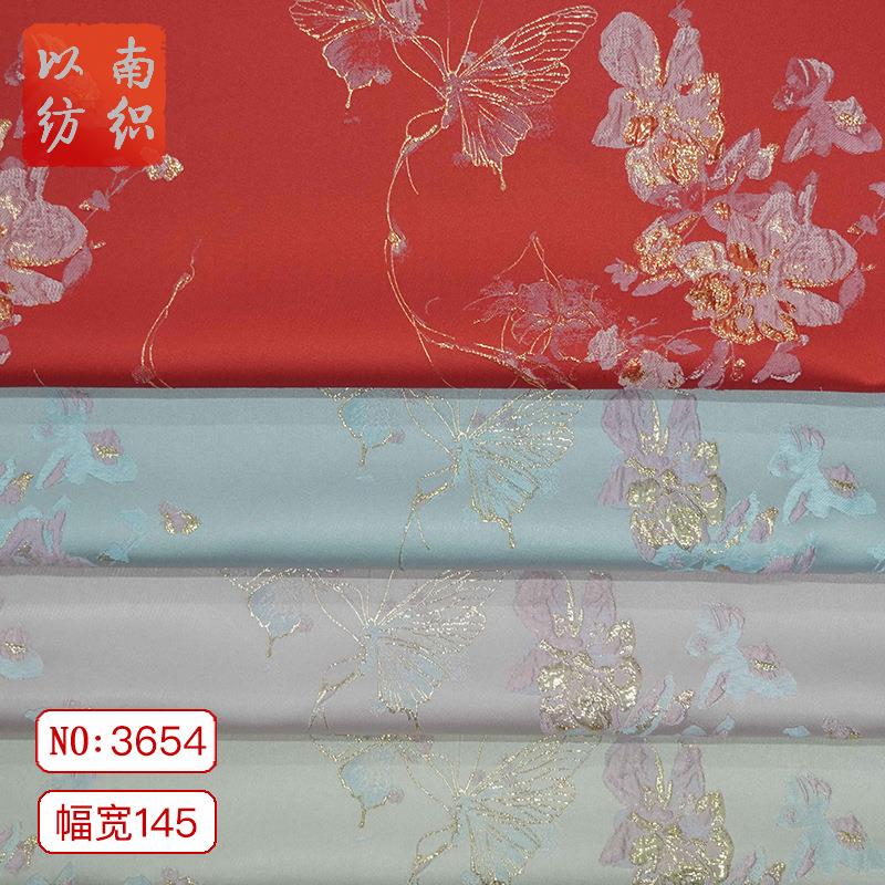 优雅柔软金丝蝴蝶浮雕泡泡连衣裙春秋面料鲜艳时尚花朵马甲童装布