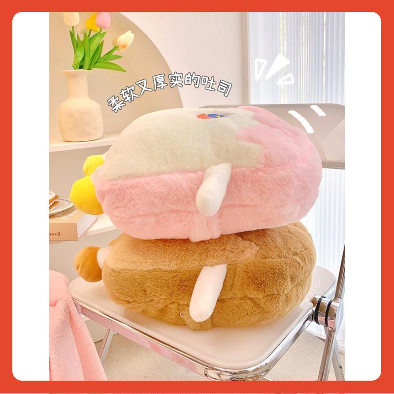 △抱枕两用毯子小被子二合一办公室汽车车载车用毛毯午睡毯可爱