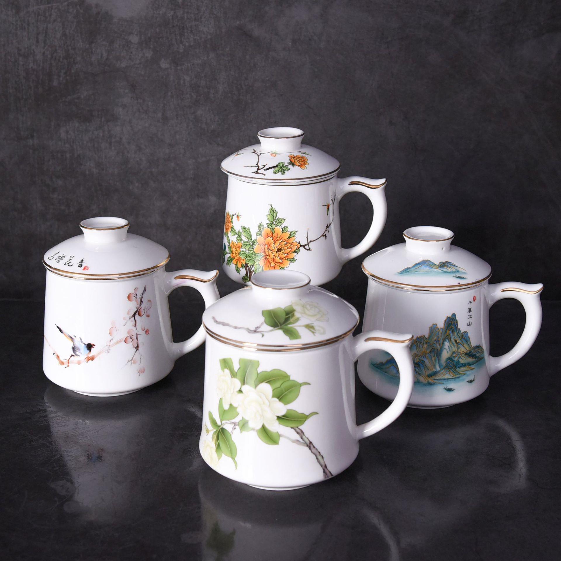 中式盖杯陶瓷大容量茶漏盖杯广告商务礼品会议杯骨瓷茶水分离杯