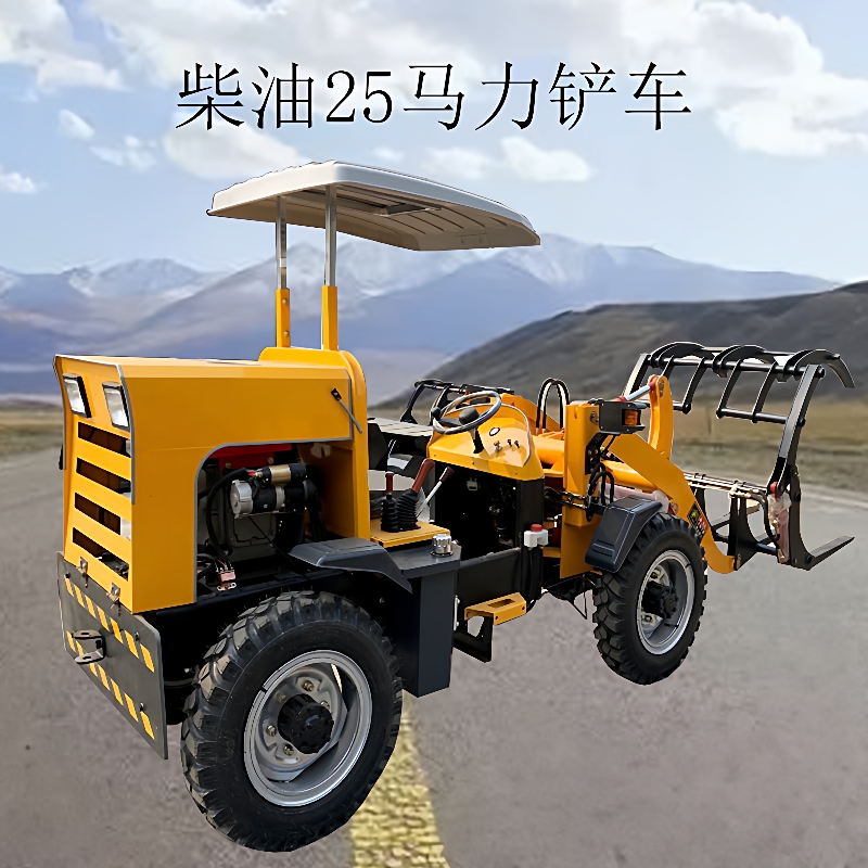 25马力柴油铲车电动四驱装载机柴油18马力铲车养殖场小型装卸车