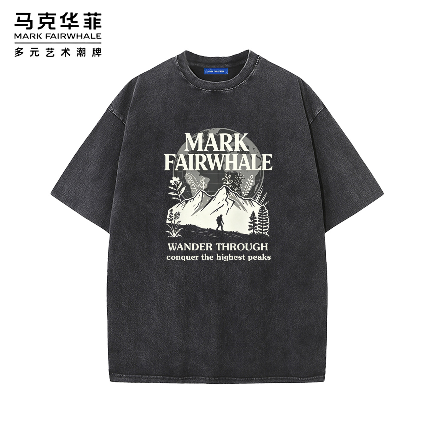 马克华菲水洗做旧短袖T恤美式户外登山印花上衣男女同款圆领半袖