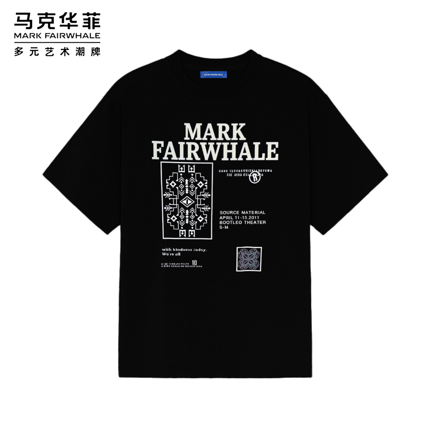 马克华菲复古图腾字母印花短袖T恤夏季纯棉宽松男女通用潮牌上衣
