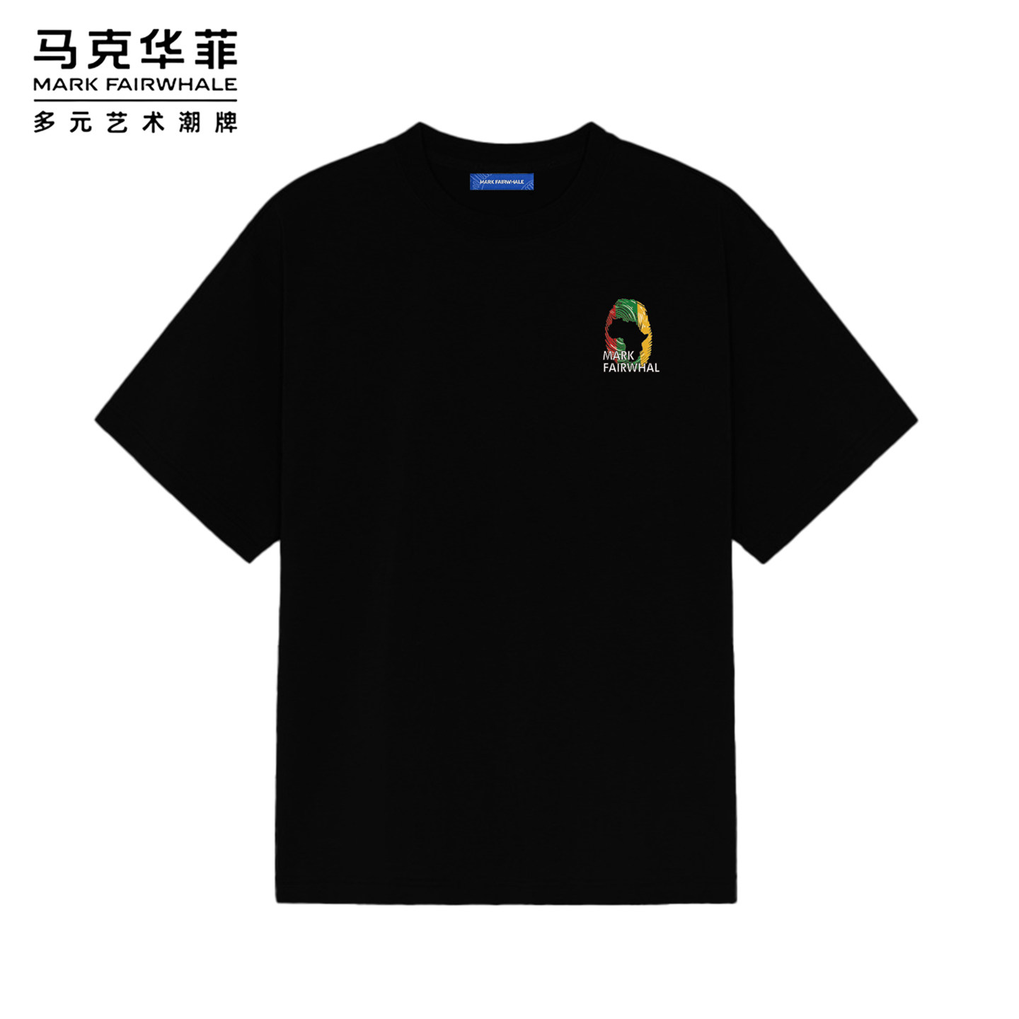 马克华菲经典雷鬼风鲸鱼小标字母印花短袖宽松版男女同款夏季T恤