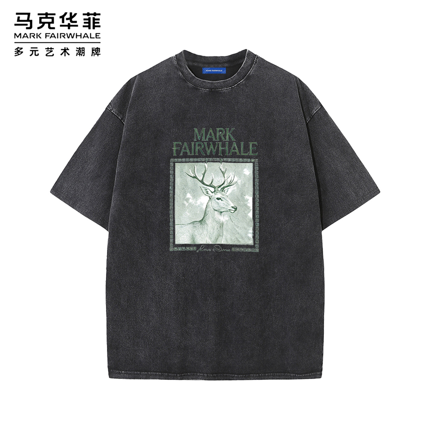 马克华菲潮牌麋鹿印花短袖T恤男女同款水洗做旧复古鹿头休闲半袖