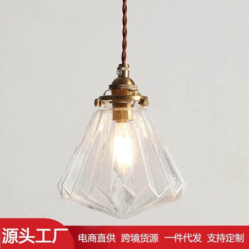 热卖北欧创意 餐厅客厅书房卧室床头灯 日式黄铜条纹钻石玻璃吊灯,家装灯饰光源,智能吊灯,淘宝优惠券,粉丝福利购,淘宝优惠卷