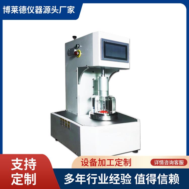 数字式织物胀破强度仪纺织品扩张度性能仪皮革扩张测试仪胀破仪