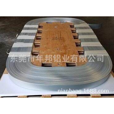 绝缘线圈铝箔带脉冲阳极氧化氧化膜铝带绕组起重电磁铁氧化膜铝带