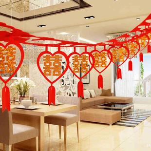 拉花结婚婚房布置套装 饰男方女方婚礼卧室房间吊顶房顶 新房客厅装