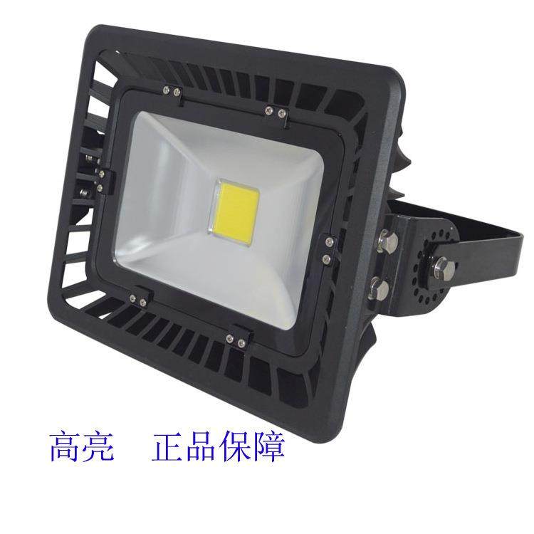 户外200WLED投光灯/篮球场照明灯/工程球场投光灯