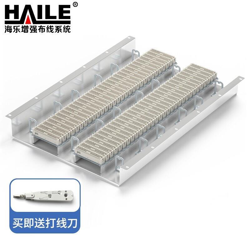 VDF电话配线架 600对600回路语音通信含60条科龙模块