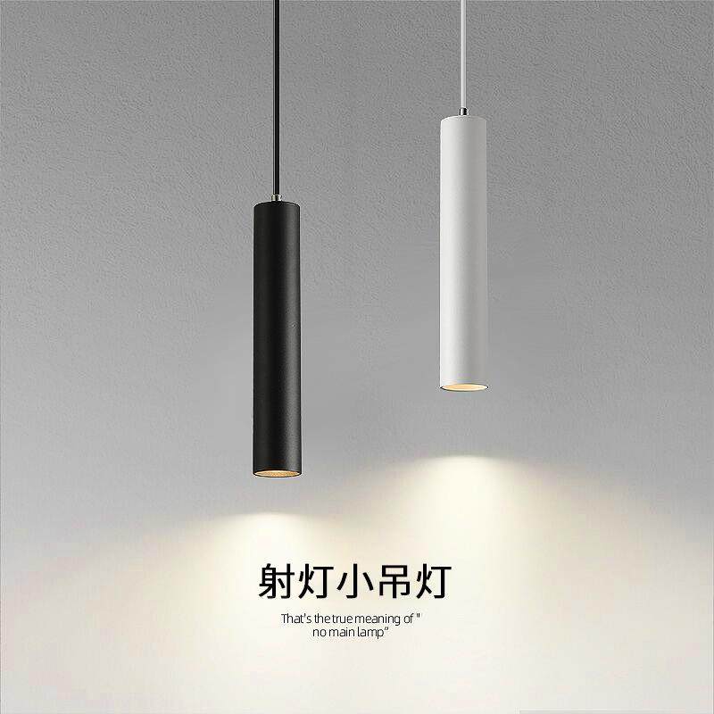 极简床头小吊灯led橱窗卫生间直筒吧台卧室餐厅简约蜡烛吊线
