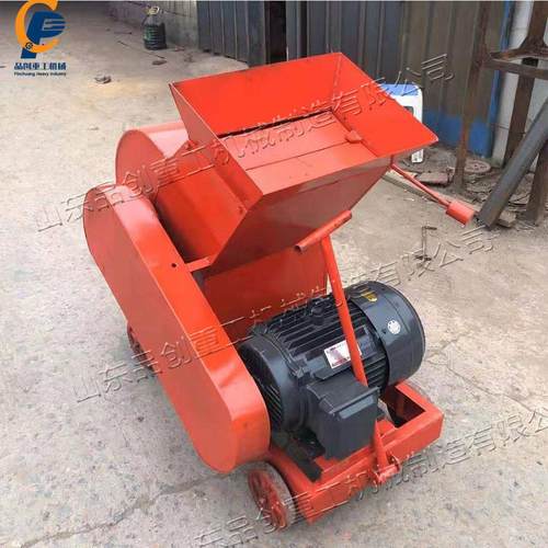 建筑垃圾加气块粉碎机 废砖头块边角料粉碎机 电动工地锤破机