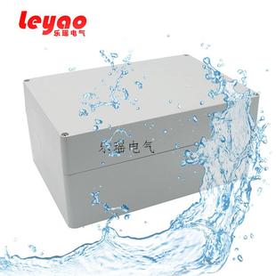防尘监控盒LY FA73 铸铝盒 235 电缆接线盒 340 160 防水盒