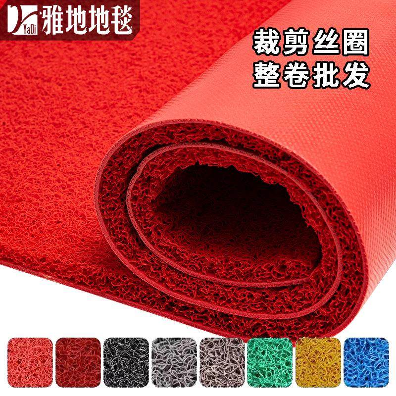 星期pvc塑料入户门口电梯酒店迎宾防滑丝圈进门地垫地毯脚垫
