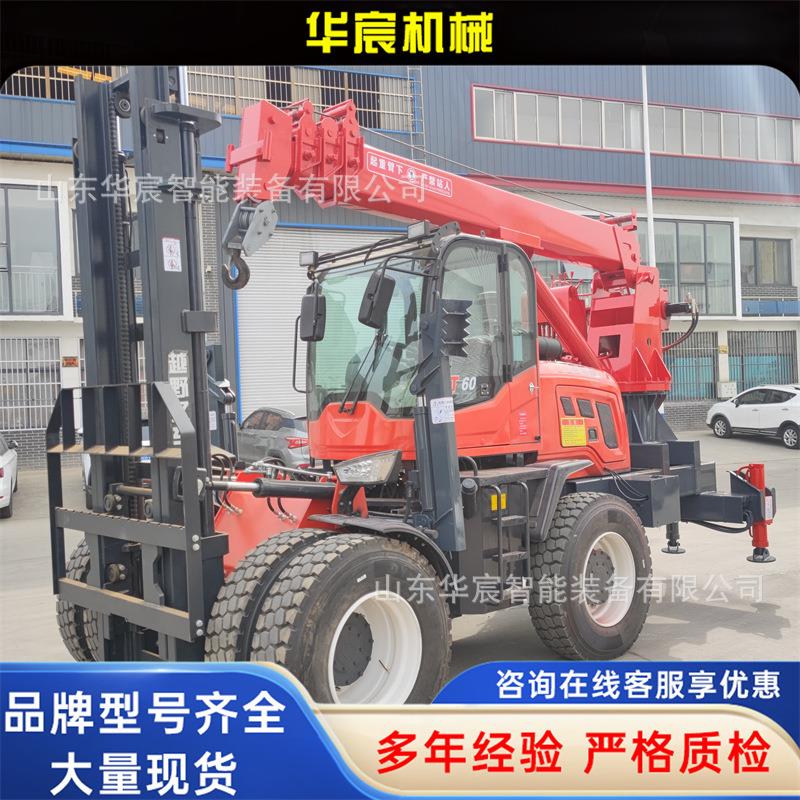 伸缩吊臂起重机叉车吊车一体机四驱越野叉车尾吊5吨叉车加装