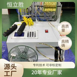 金丝线扎口机金丝扎条PET扎带 面包棒棒糖扎丝捆扎机 跳绳绕扎机