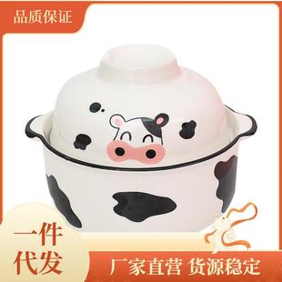 ⇜陶瓷泡面碗带盖一人食一套精致可爱学生宿舍少女心餐具套装大