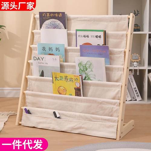实木儿童书架创意多层可移动置物架儿童储物收纳架落地书柜绘本架