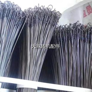 0.8 1.3 1.0 1.2 1.5mm高强度抗拉耐磨钢丝 1.1 砖厂绞扣切坯钢丝