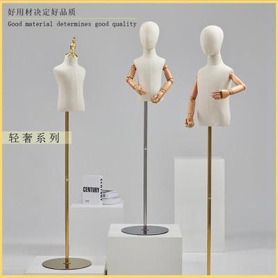 儿童模特道具半身童装展示架男女小孩衣服展示架子带头带手童装店