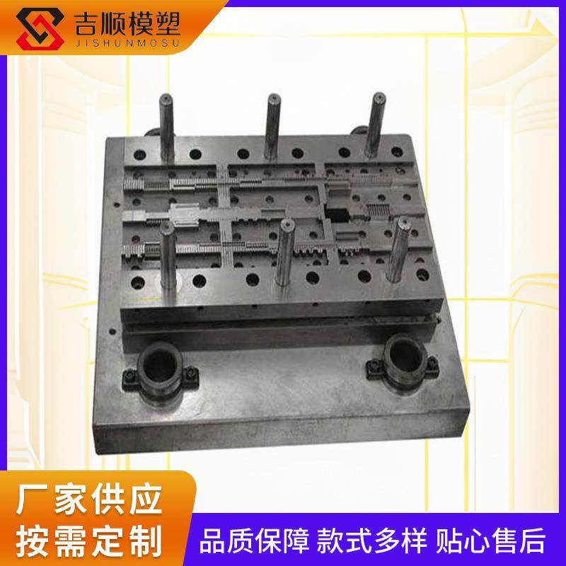 喷雾器注塑模具洒水壶浇花喷壶洗车泡沫壶模具设计大容量水壶模具