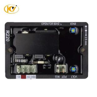 R220发电机配件调压板AVR 发电机自动电压调节器