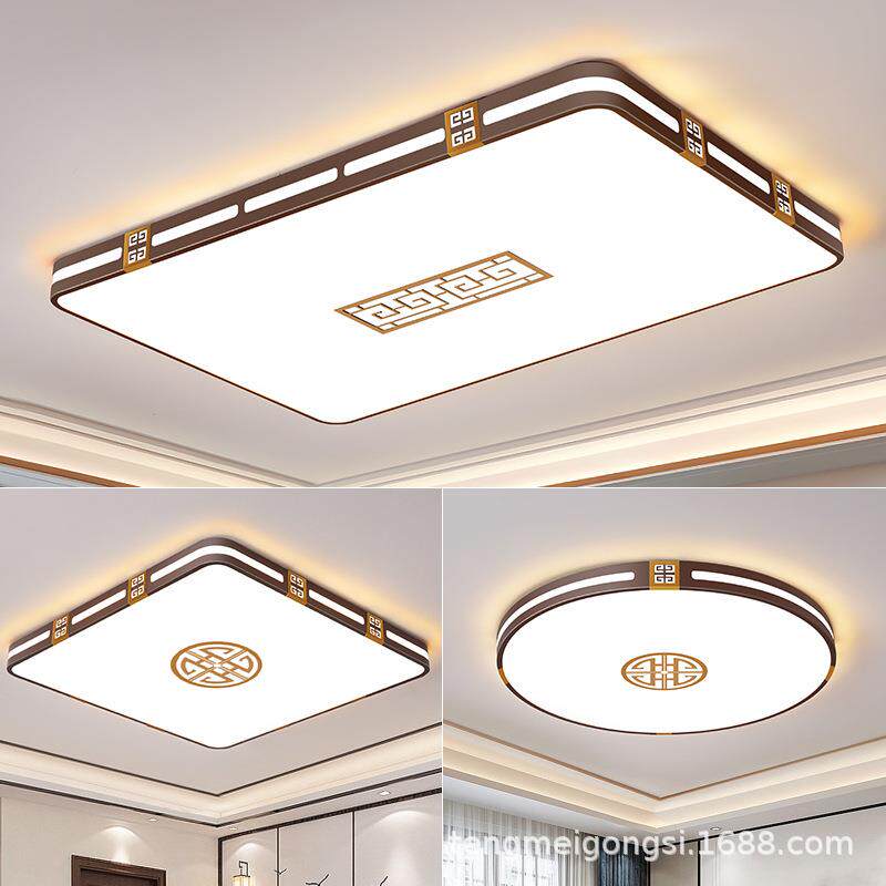 新中式现代长方形客厅灯LED吸顶灯家用圆形卧室灯书房灯具