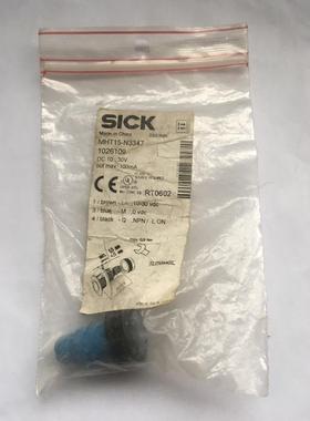 光电开关 MHT15-N3347
