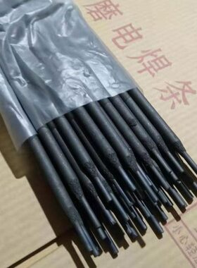 TM55/ZD6/ZD310/耐磨焊条/TM65/MD501/ZD3破碎机锤头堆焊耐冲击好