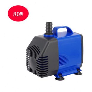 小型80瓦鱼缸潜水泵水族迷你抽水泵静音过滤器家用假山循环泵