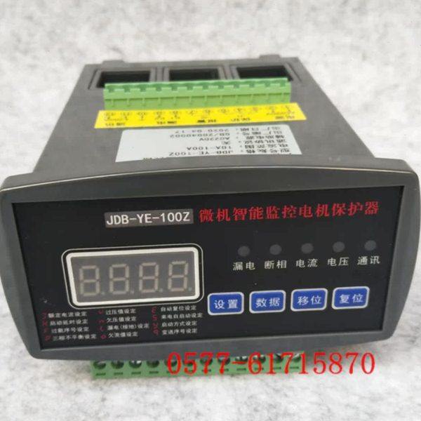 JDB-YE-100Z 100FT 50A 200A 300A 400A微机智能监控电机保护器,五金/工具,保护器,淘宝优惠券,粉丝福利购,淘宝优惠卷
