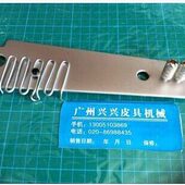 246小嘴高车装 缝纫机配件UKI 包边筒送料板祖奇245包边送料板 包邮