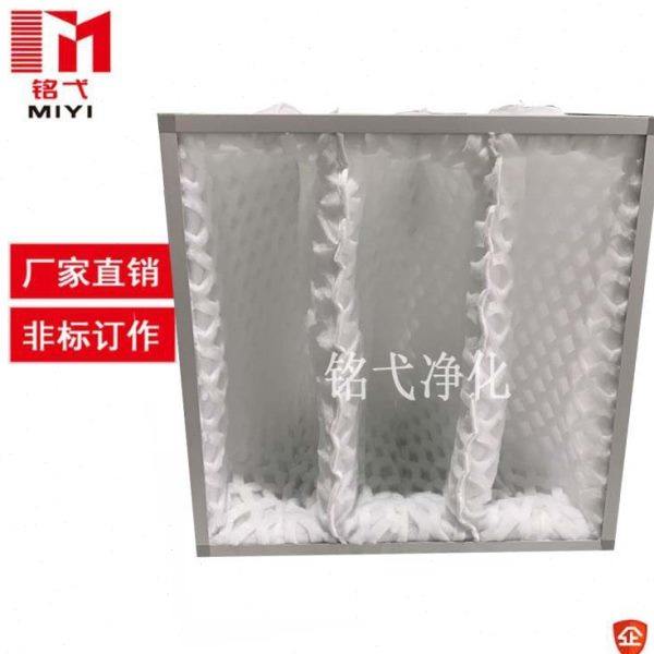DPA漆雾过滤袋漆雾过滤器粉尘过滤袋菱形蜂窝漆雾过滤防尘布袋,标准件/零部件/工业耗材,滤袋,淘宝优惠券,粉丝福利购,淘宝优惠卷