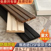 室外庭院实木栏杆护栏防腐木桑拿板碳化木板屋顶吊顶扣板防滑地板