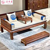 王木匠红木家具鸡翅木罗汉床三件套新中式 实木雕花单人床榫卯仿古