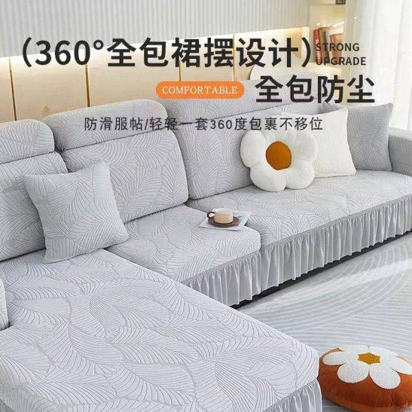 沙发套全包卍能套懒人全盖沙发罩四季通用沙发垫弹力罩布布艺一套,居家布艺,沙发套,淘宝优惠券,粉丝福利购,淘宝优惠卷