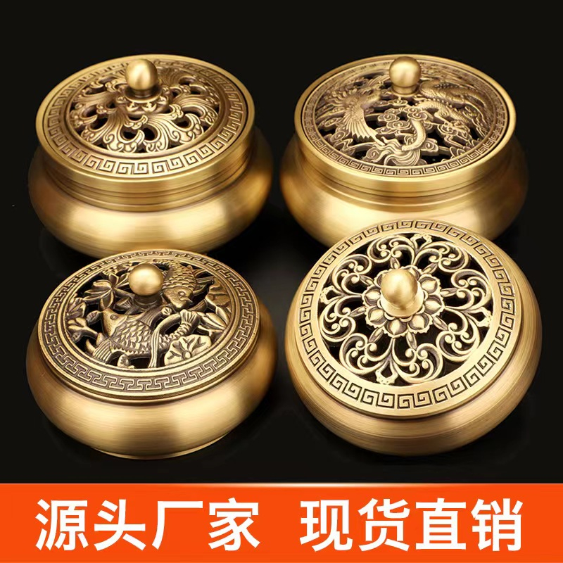 纯黄铜香炉檀香炉盘n家用室内檀香茶道中式创意摆件熏香炉佛具用