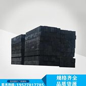 油浸铁路枕木 防腐木 垫木 落叶松防腐枕木 方木 道木加工定制