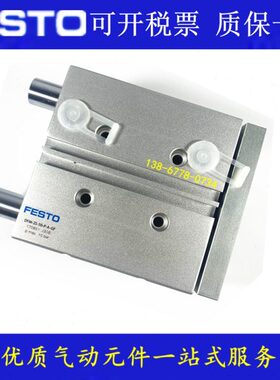 FESTO气缸 DFM-12-16-10-20-25-30-32-40-50-63-80-100-P-A-GF/KF